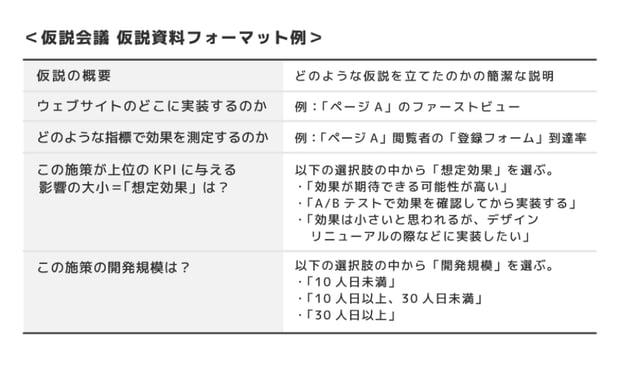 スクリーンショット 2025-10-10 162848