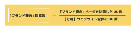 スクリーンショット 2025-10-10 163727