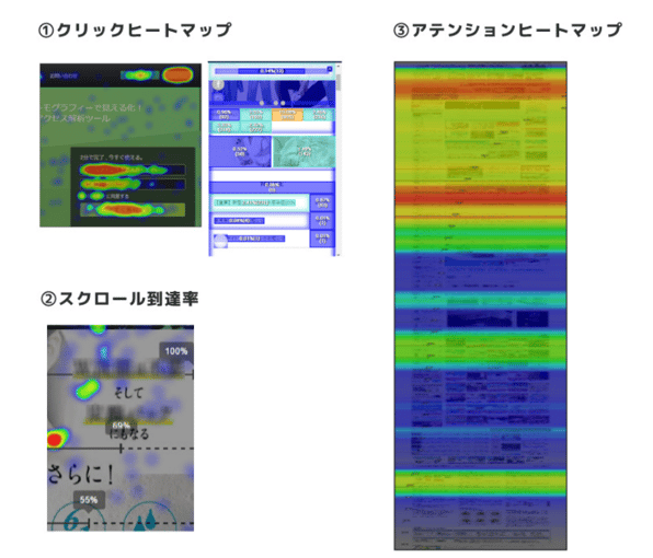 スクリーンショット 2025-10-10 163807