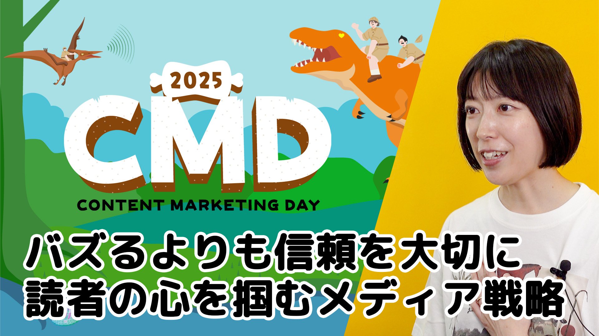 ワンクオール市川さん_本編サムネ