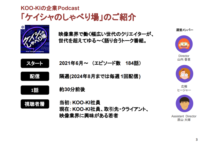 1-Feb-12-2026-07-25-05-1175-AM