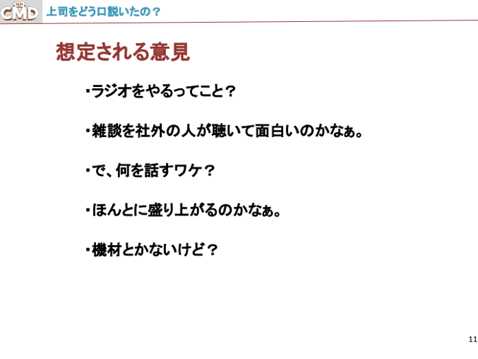 2-Feb-12-2026-07-27-04-6467-AM