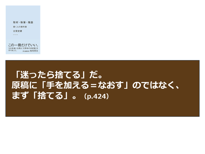 4-Feb-19-2026-08-24-29-0754-AM