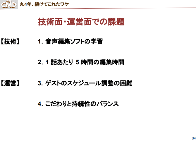 5-Feb-12-2026-07-41-52-0085-AM