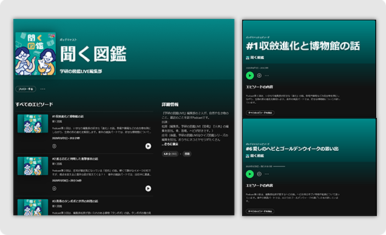gp_image