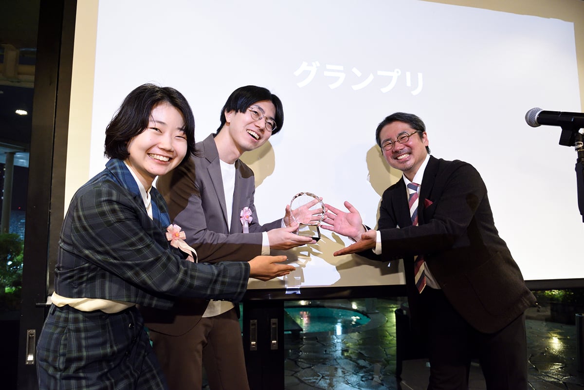award_party2
