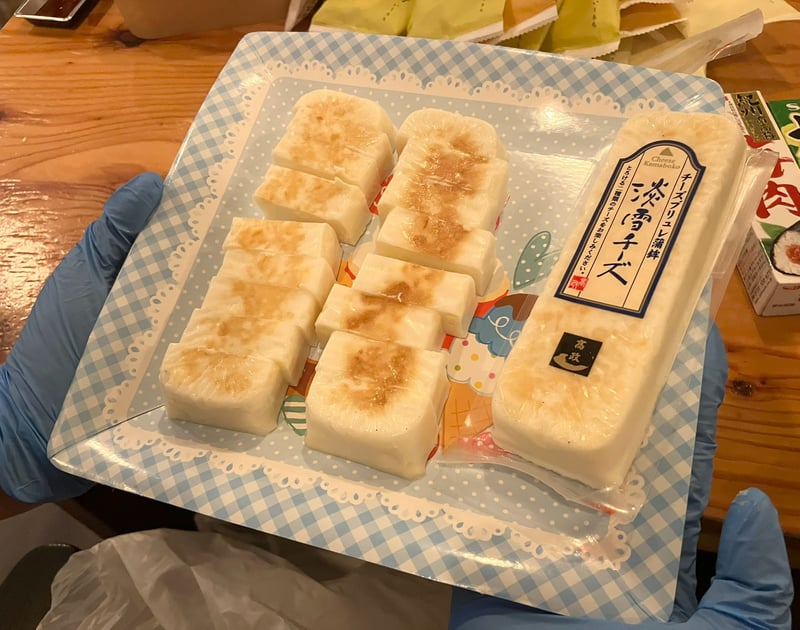 salon-awayuki-Cheese