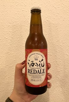 salon-beer