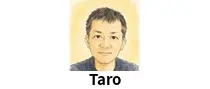 Taro