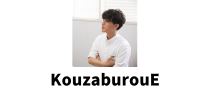 KouzaburouE