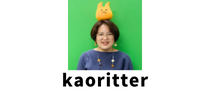 kaoritter