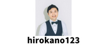 hirokano123
