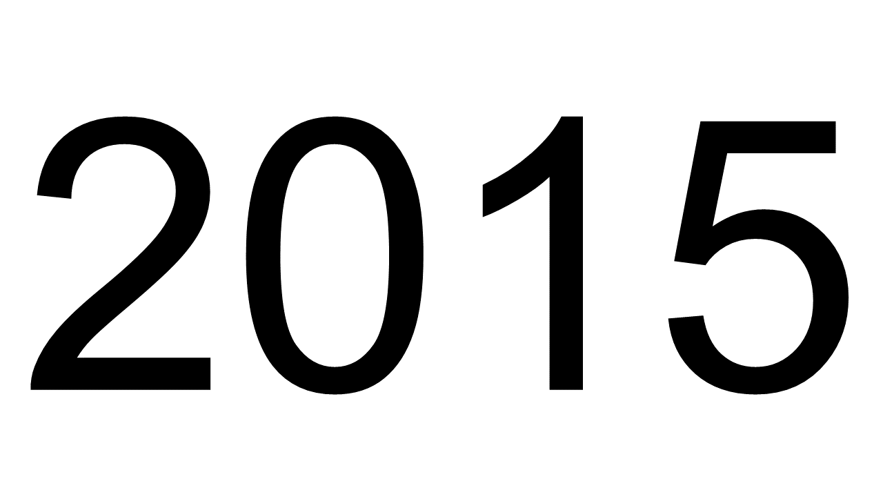 2016年は戦略に注目！2015年掲載コンテンツから今年の展望を考える