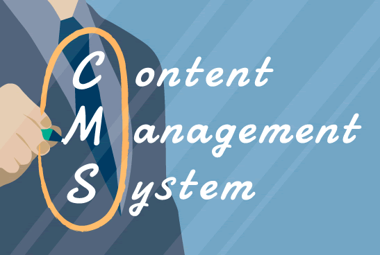 コンテンツマーケッターが知っておきたいCMS入門（1）CMSの基本