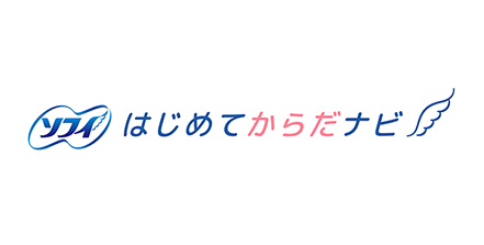 kako_logo_hajimete
