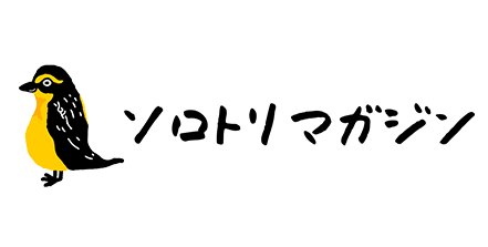 kako_logo_sorotori-1