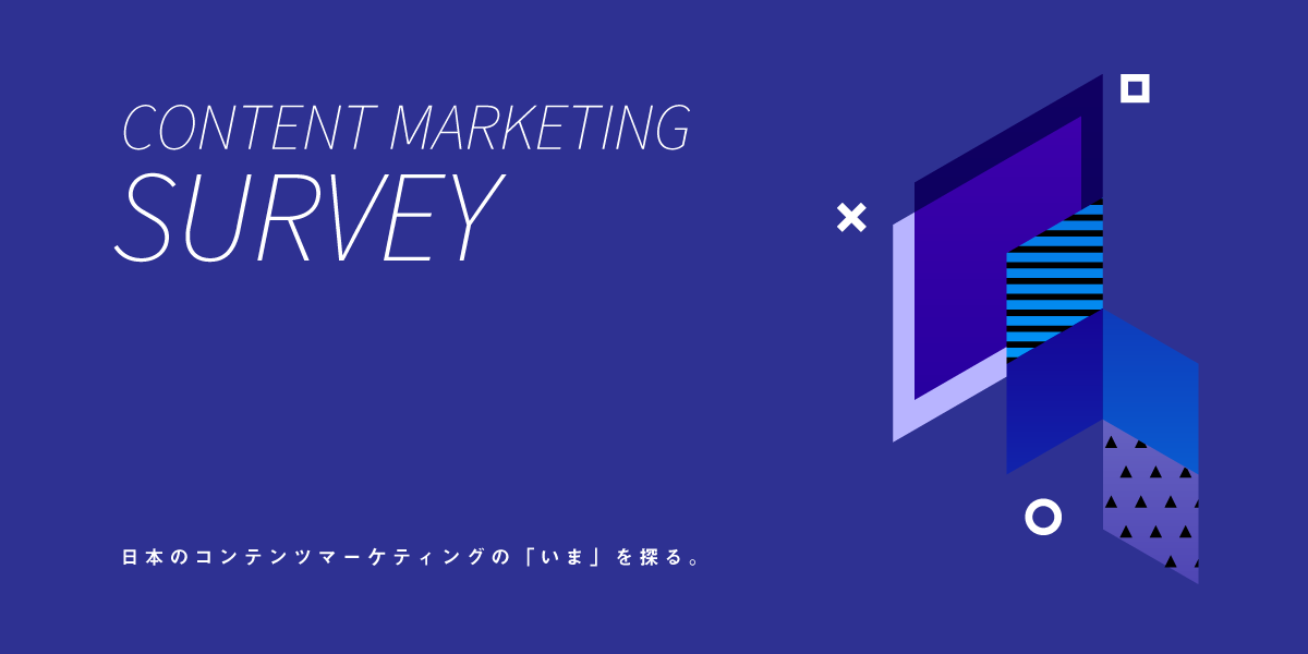 survey_logo