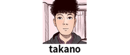 takano
